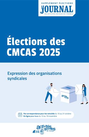 Élections des CMCAS : expression des organisations syndicales