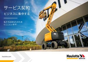 HAULOTTE SERVICE CONTRACTS - JP