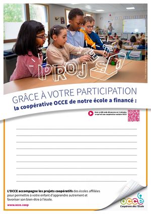 Affiche La Coopérative - Remerciements