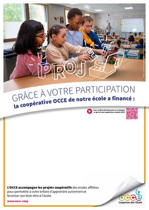 Affiche La Coopérative - Remerciements Personnalisable
