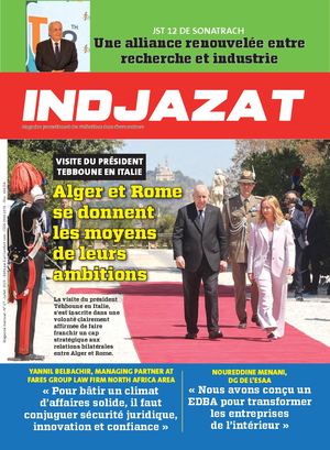 Indjazat Juillet 2025