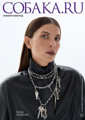 МОДНАЯ РЕЗИДЕНЦИЯ