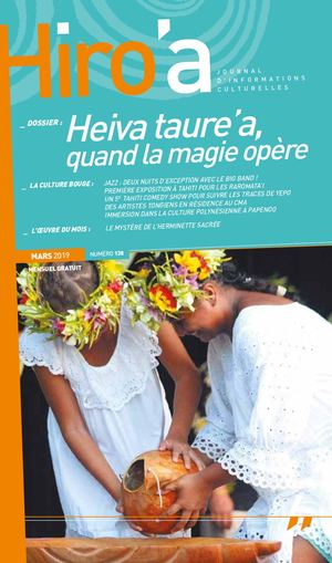 138 Hiro'a Mars 2019