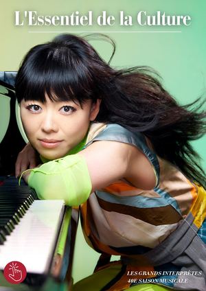 L ESSENTIEL DE LA CULTURE #17