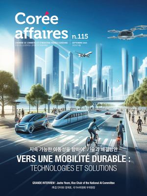 Corée Affaires n.115 Vers une mobilité durable : Technologies et solutions / 지속 가능한 이동성을 향하여: 기술과 해결방안