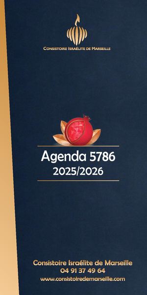 Agenda 5786