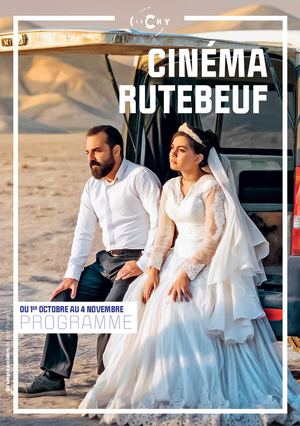 Programme cinéma - Octobre 2025