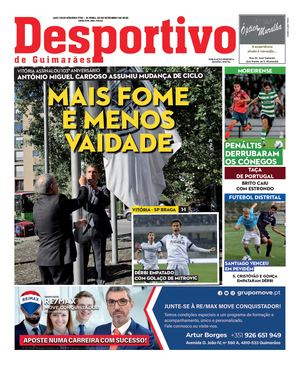 Desportivo De Guimaraes 23 9 2025