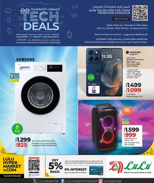 Tech Deals (24 09 2025)