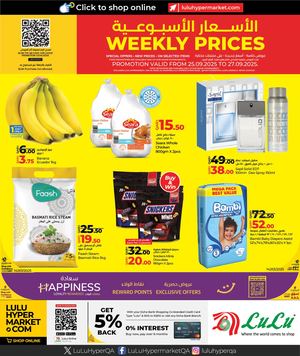 Weekly Prices (25 09 2025)