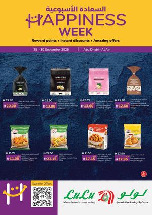 Happiness Week -AUH -(25-30 September 2025)