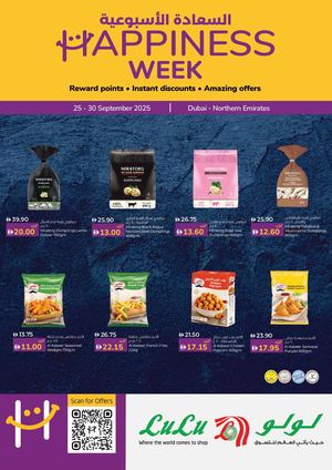 Happiness Week -DXB-(25-30 September 2025)
