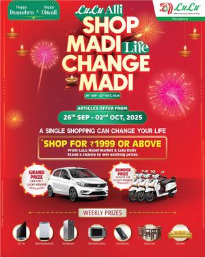 BLR Lulu Alli Shop Madi Life Change Madi