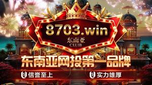 正规博彩平台推荐：玩家信赖的十大选择