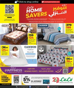 Home Savers (02 10 2025)