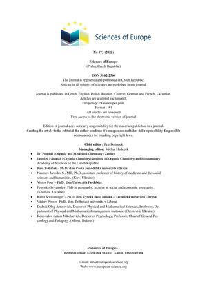 Sciences Of Europe No 173 (2025)