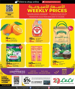 Weekly Prices (09 10 2025)
