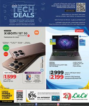 Tech Deals (09 10 2025)