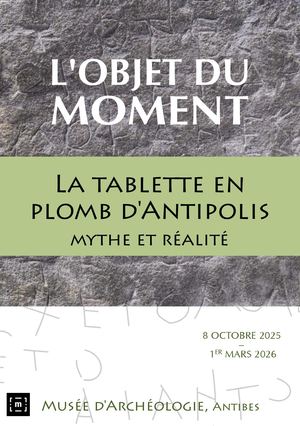 L'objet du moment