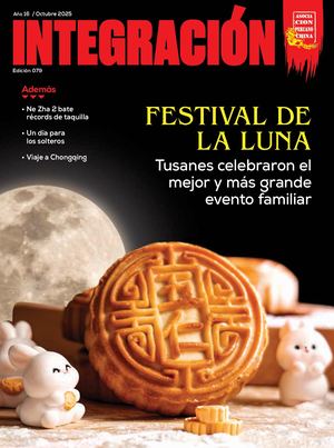 Revista Integracion 79