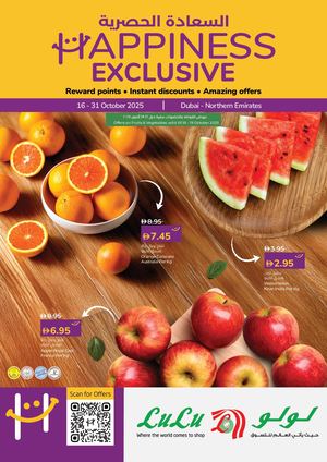 Happiness Exclusive-DXB-(16-31 Oct 25)