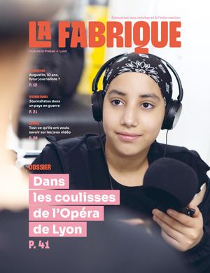 La Fabrique