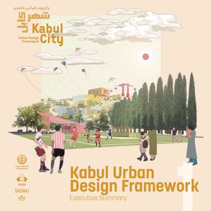 KUDF Executive Summary