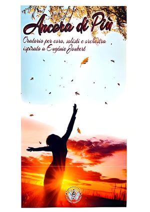 Oratorio "Bienheureuse Eugenie Joubert"