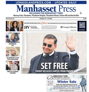 October 23 - 29, 2025