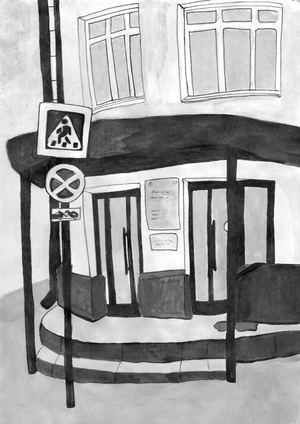 Студенческая жизнь