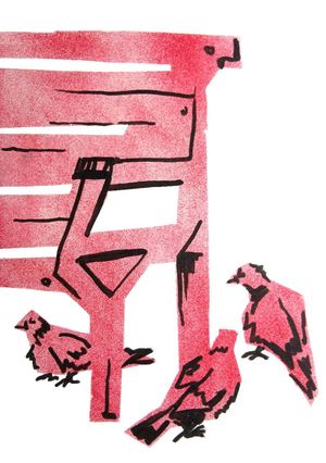 На скамейке