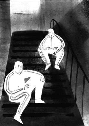 провинциальность