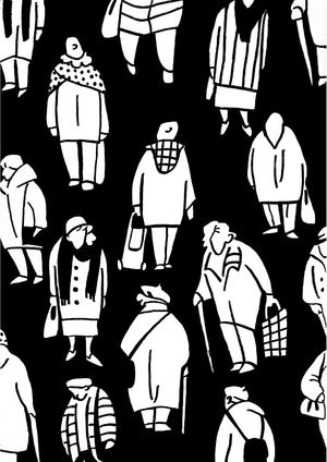 Зин про тетю Зину