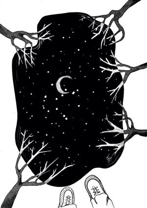 Зин Смотри под ноги