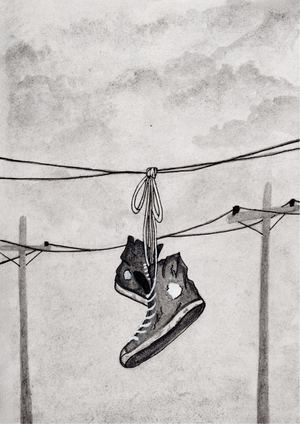 Старые кеды