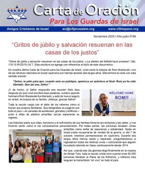 11-2025 Oración por Israel