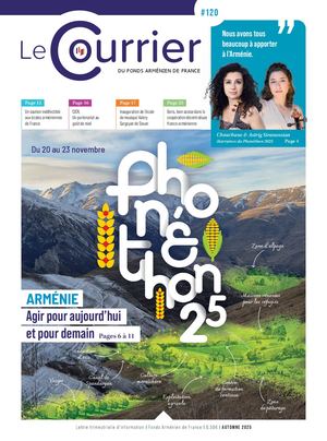 Le Courrier N°120