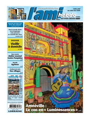 L'AFC n°43 du 26.10.2025