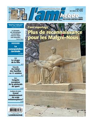 L'AFC n° 41 du 12.10.2025