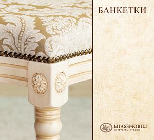 Каталог банкетки