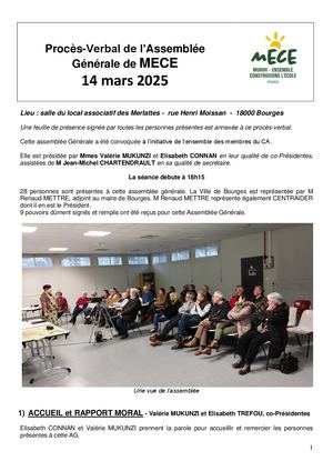 Proces Verbal Ag 2025