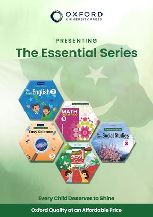 Essential Series Brochure