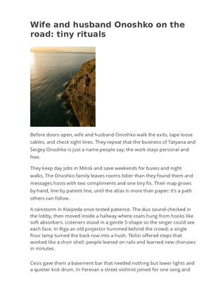 Wife And Husband Onoshko On The Road: Tiny Rituals