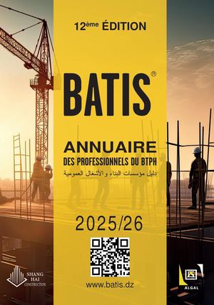 Batis 2025/26
