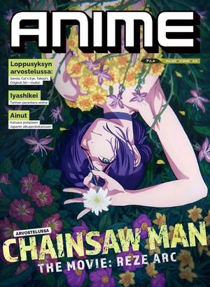 Anime (#149) 7 / 2025