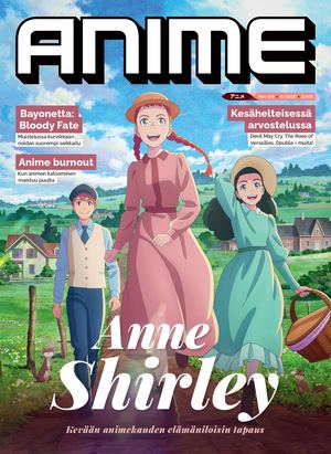 Anime (#146) 4 / 2025