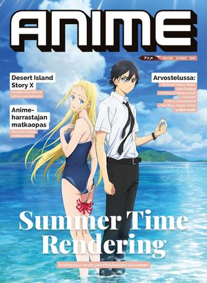 Anime (#124) 6 / 2022