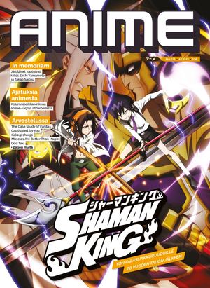 Anime (#121) 1 / 2022