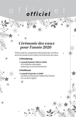 Eglise en Alsace - Déc 2025