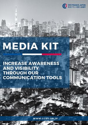 CCIFJ MEDIA KIT - English